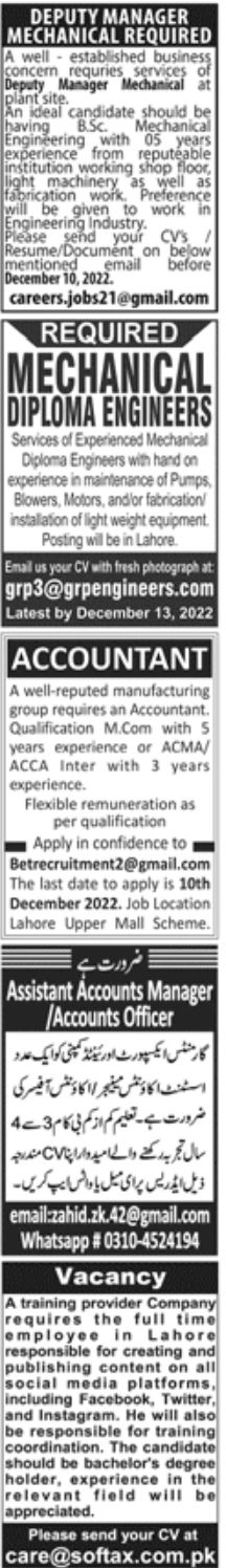 Jang Newspaper Jobs 08 December 2022