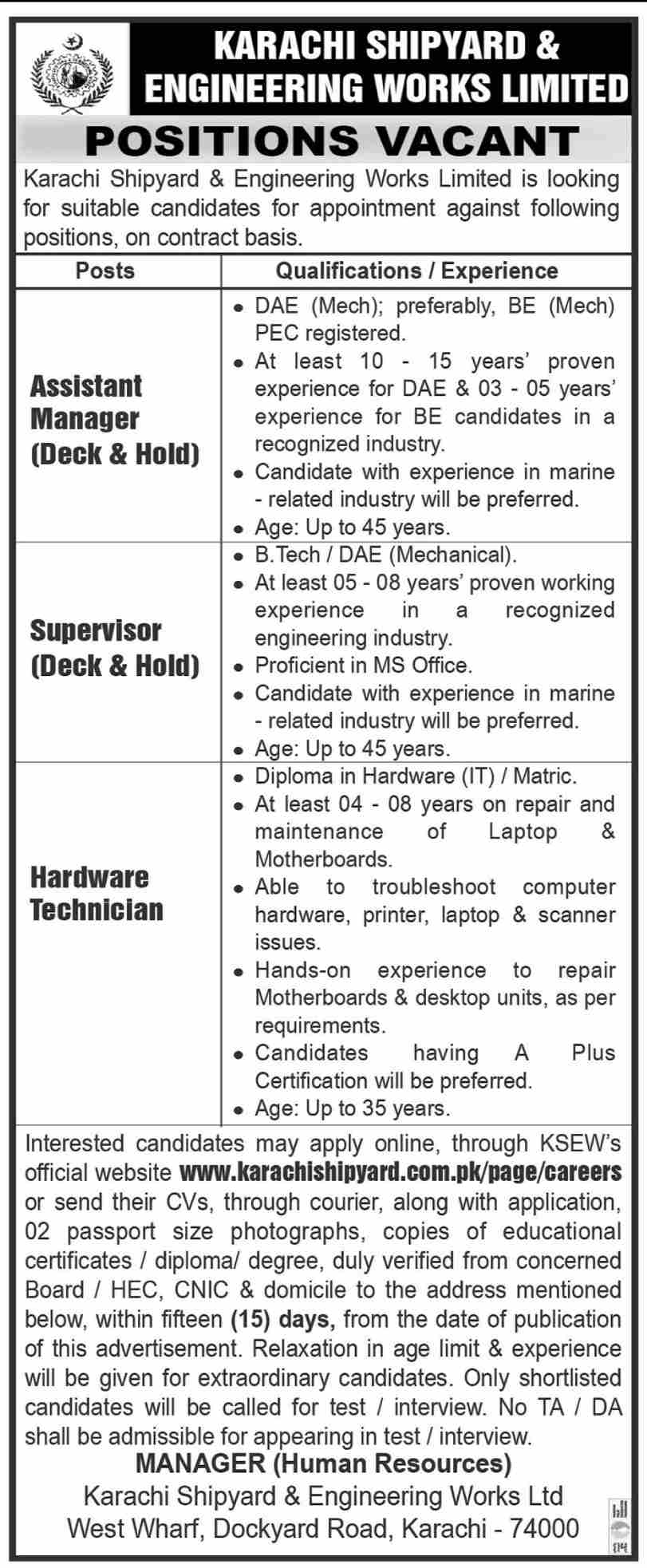 Karachi Shipyard & Engineering Works Limited Karachi Jobs December 2022