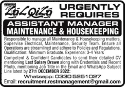 Lal Qila Jobs December 2022