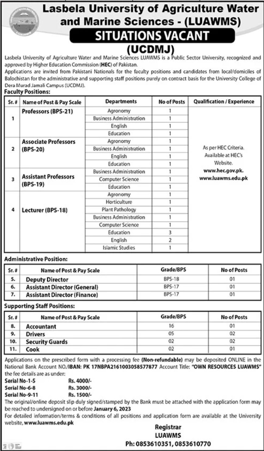 Lasbela University of Agriculture Water and Marine Sciences LUAWMS Jobs December 2022