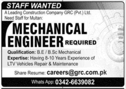 Leading Construction Company GRC Pvt Ltd Jobs December 2022