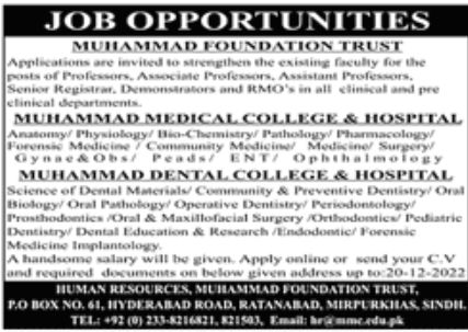 Muhammad Foundation Trust Jobs December 202