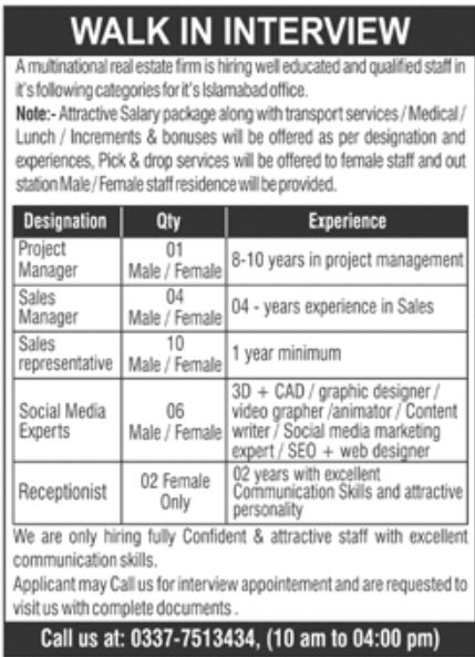 Multinational Real Estate Firm Jobs November 2022