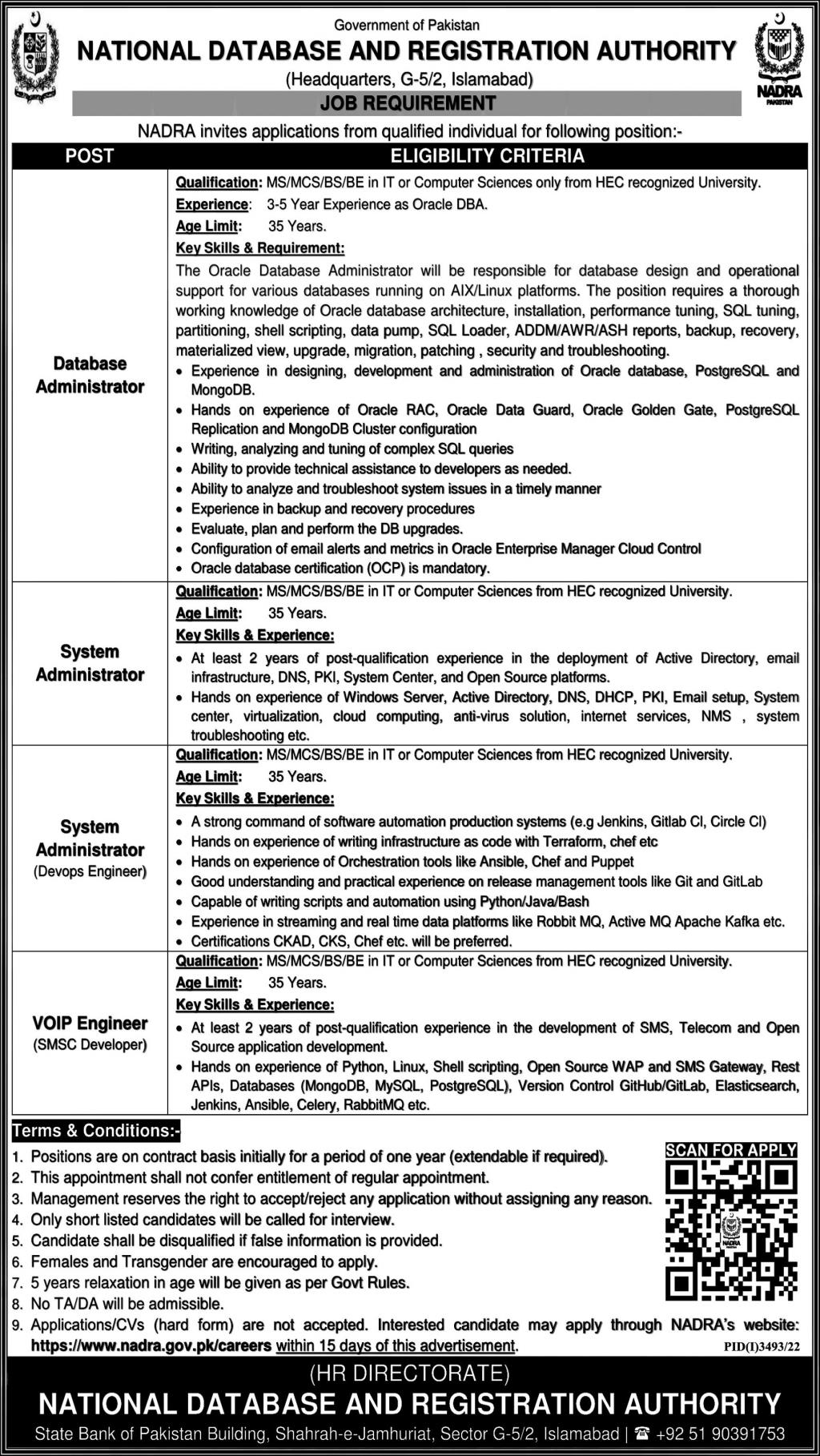 National Database and Registration Authority Jobs December 2022