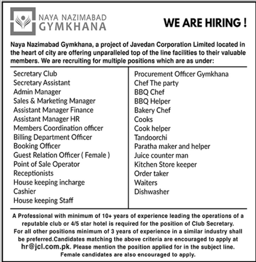 Naya Nazimabad Gymkhana Jobs December 2022