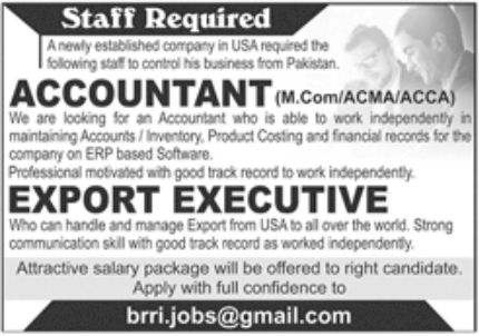 Newly Established Company Jobs December 2022
