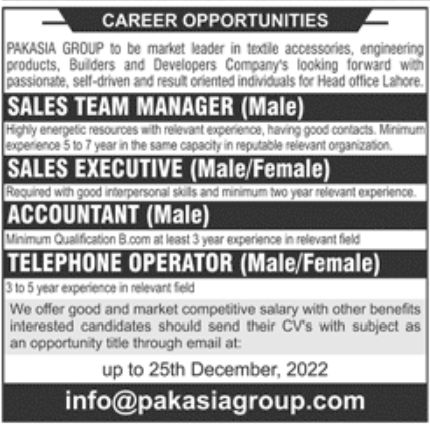 PakAsia Group Jobs December 2022