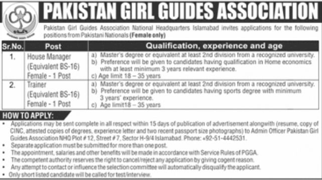Pakistan Girl Guides Association Jobs December 2022