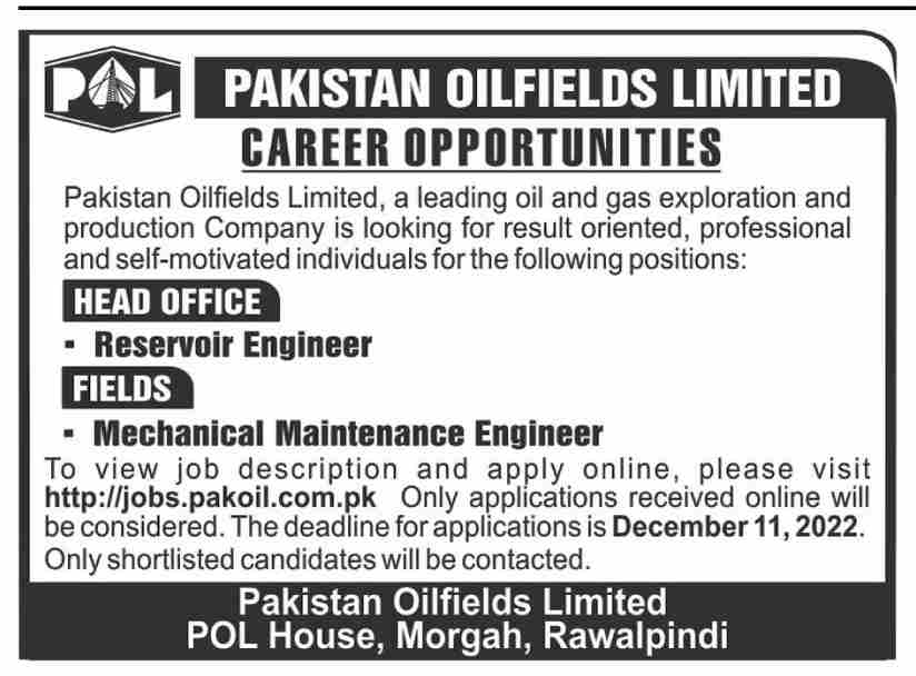 Pakistan Oilfields Limited Jobs December 2022