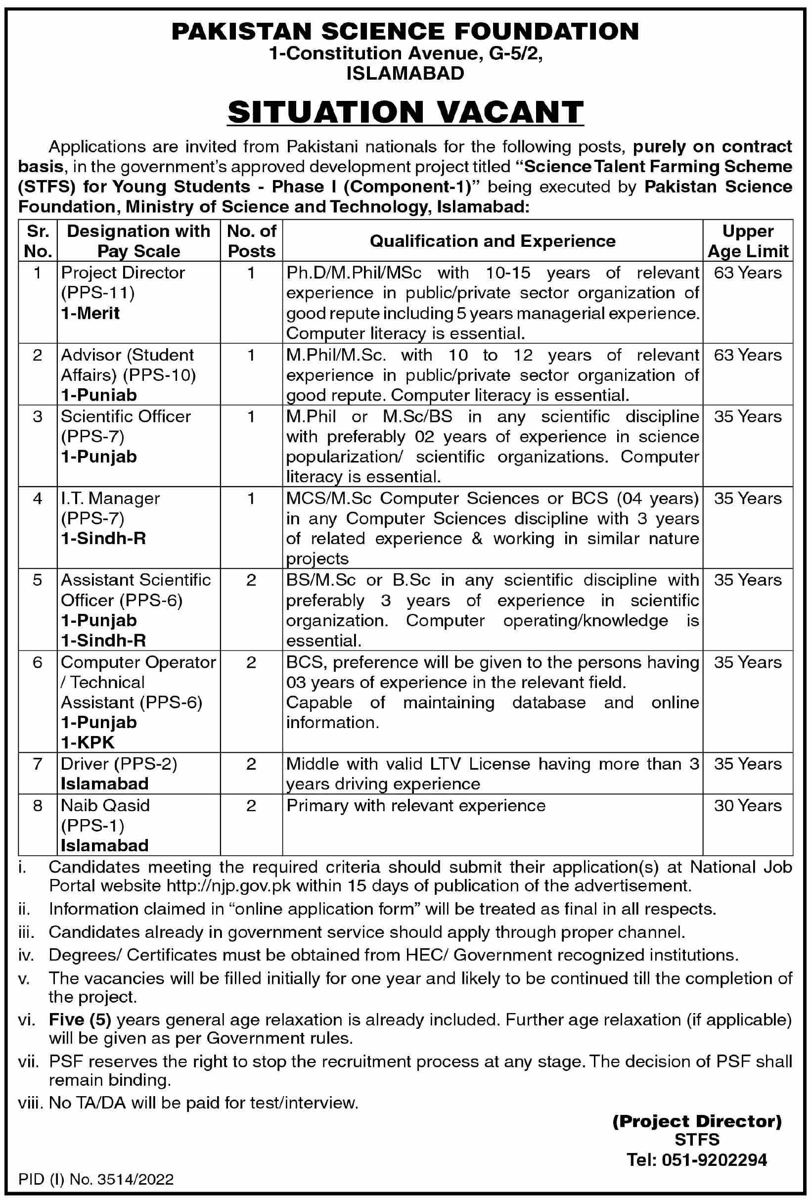 Pakistan Science Foundation Islamabad Jobs December 2022
