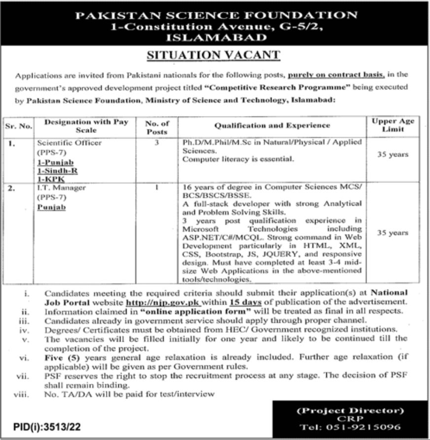 Pakistan Science Foundation Islamabad Jobs December 2022