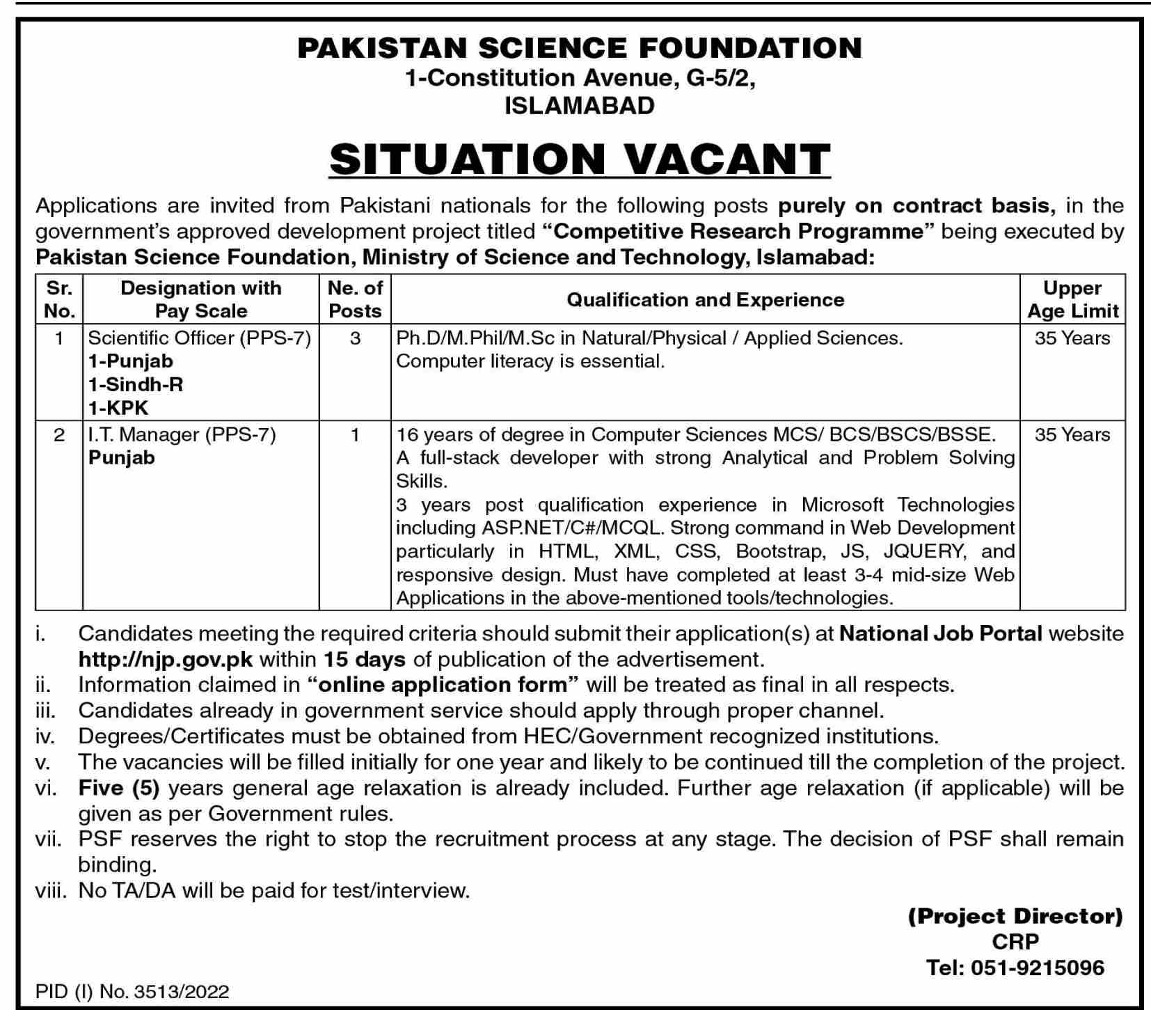 Pakistan Science Foundation Jobs December 2022