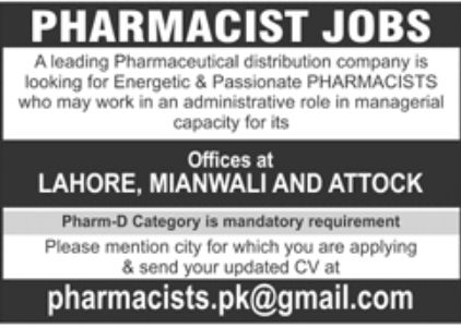 Pharmaceutical Distribution Company Jobs December 2022
