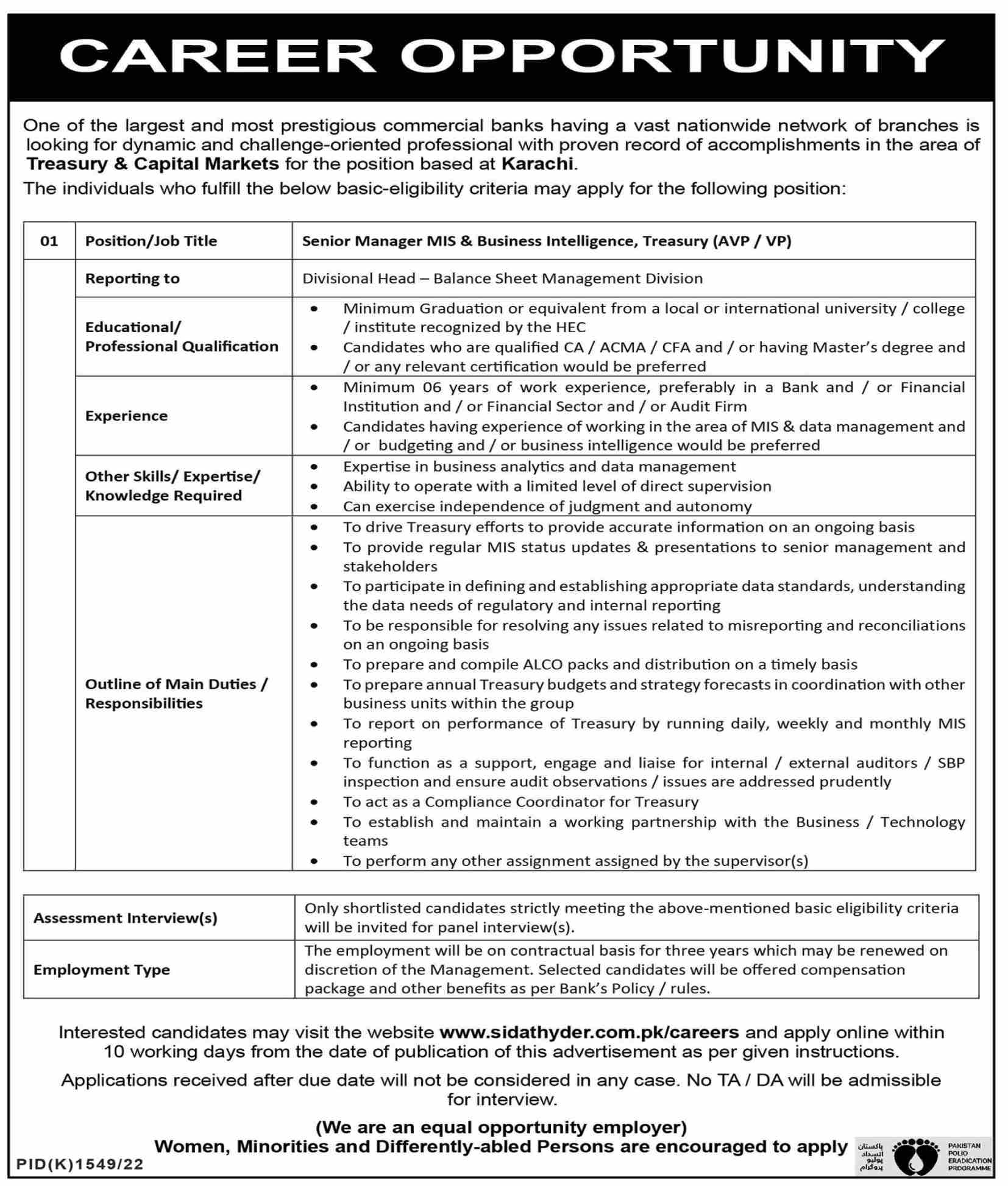 Prestigious Commercial Banks Karachi Jobs December 2022
