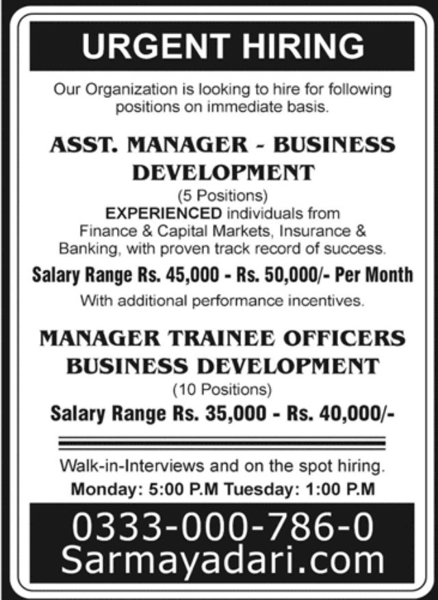 Private Organization Jobs December 2022