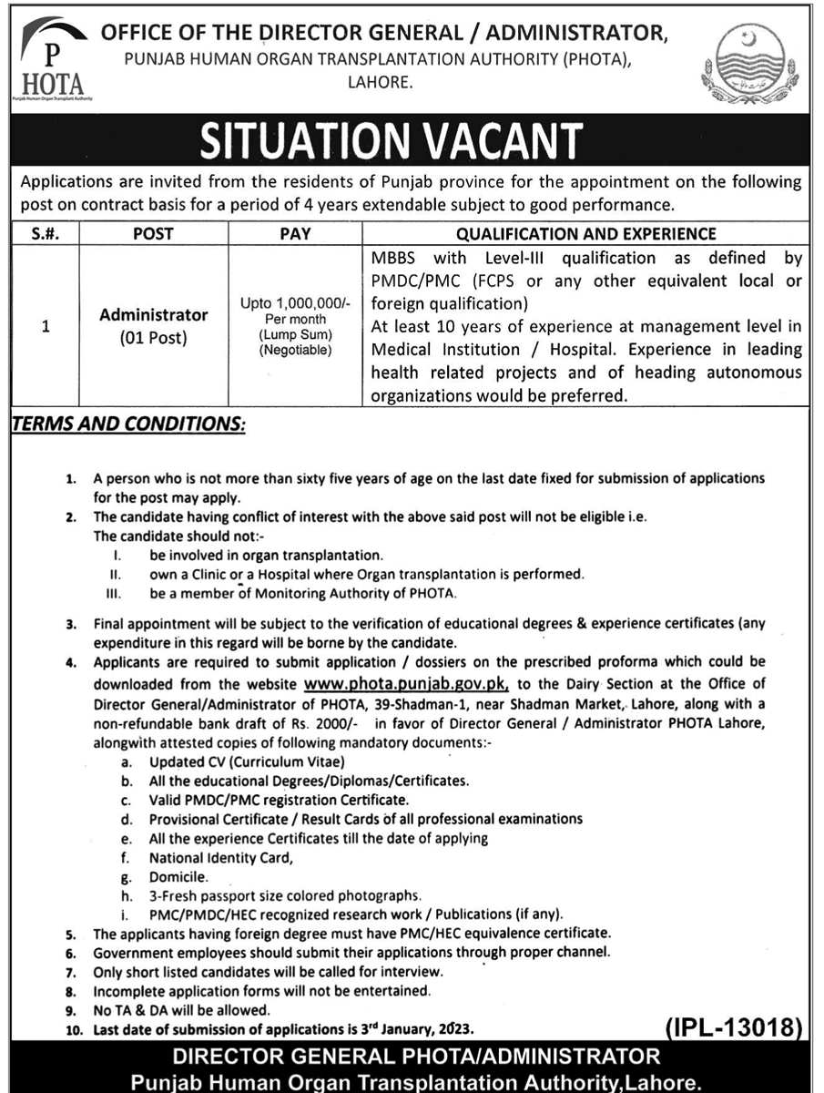 Punjab Human Organ Transplantation Authority PHOTA Lahore Jobs December 2022