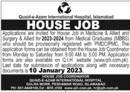 Quaid-e-Azam International Hospital Islamabad Jobs December 2022