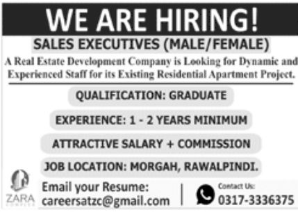 Real Estate Development Company Jobs December 2022