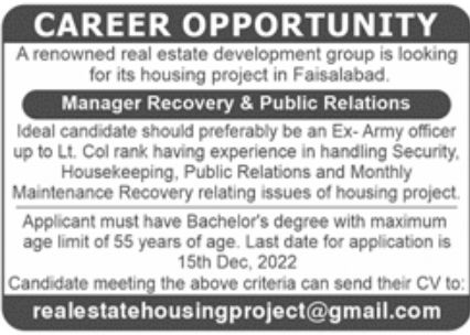 Real Estate Development Group Jobs December 2022