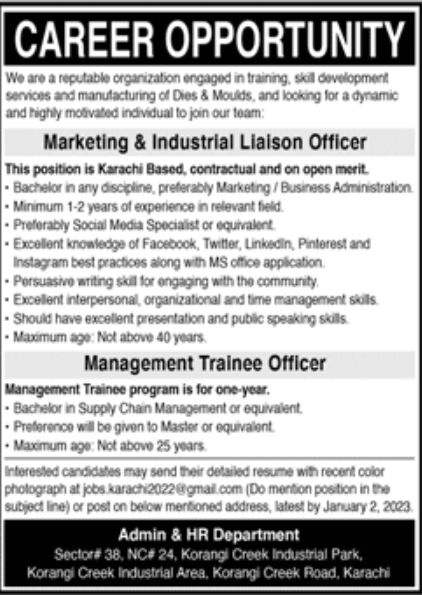 Reputable Organization Jobs December 2022