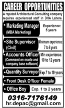 Reputed Architectural Consulting Company Jobs December 2022