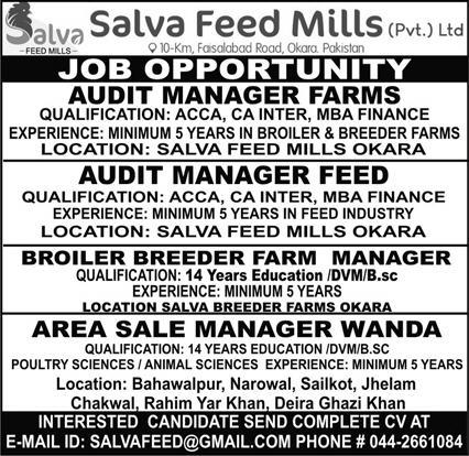 Salva Feed Mills Pvt Ltd Jobs December 2022