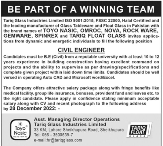 Tariq Glass Industries Limited Jobs December 2022