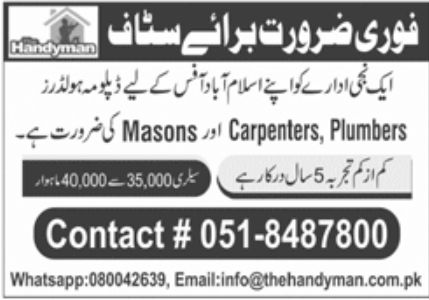 The Handyman Jobs December 2022