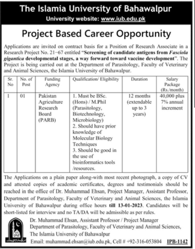 The Islamia University of Bahawalpur Jobs December 2022