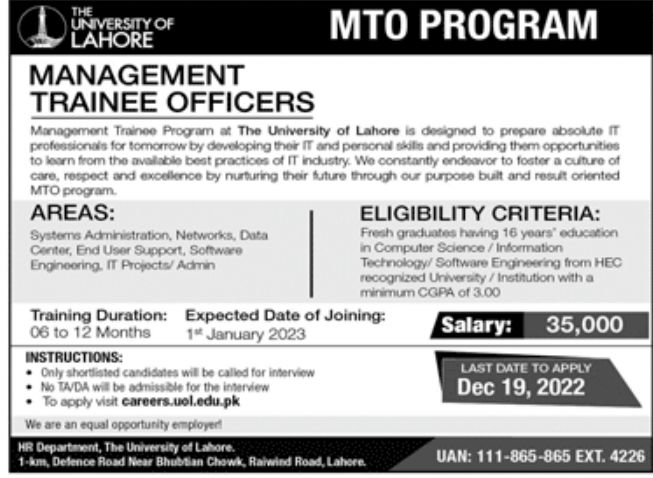 University of Lahore UOL Jobs December 2022