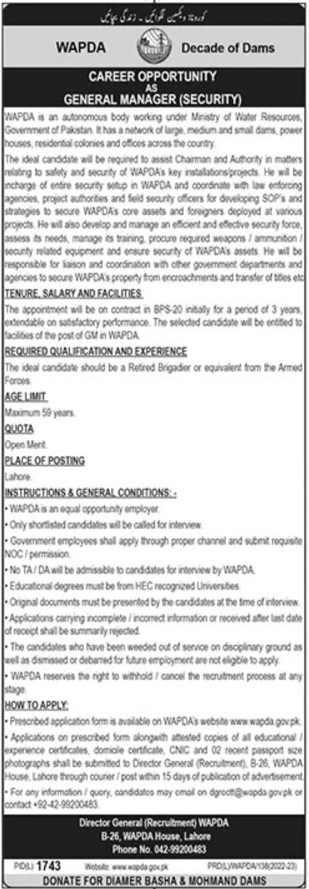 WAPDA Jobs December 2022