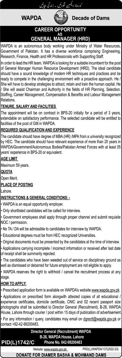 WAPDA Jobs December 2022