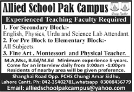 Allied School Jobs January 2023