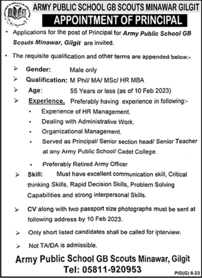 Army Public School Jobs January 2023