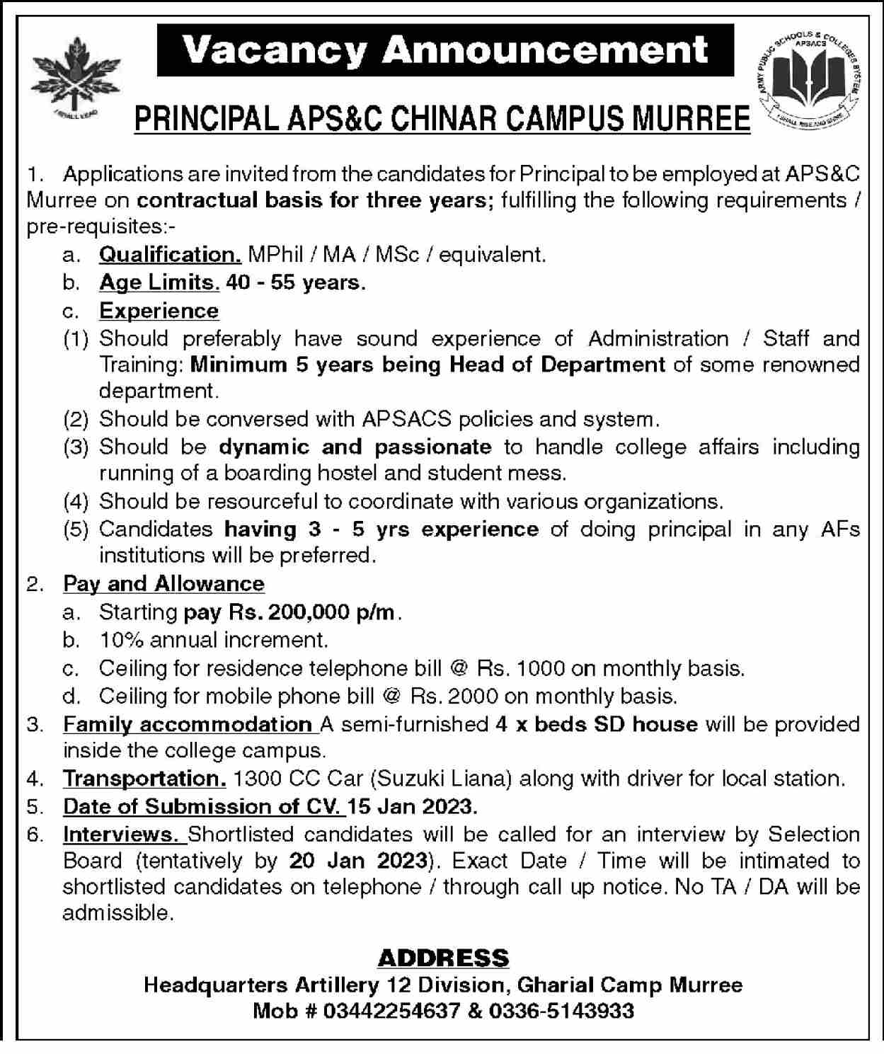 Army Public School and Colleges Jobs January 2023