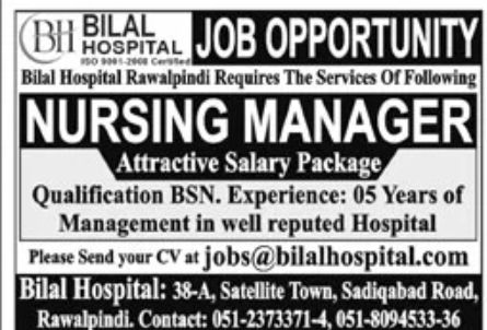 Bilal Hospital Rawalpindi Jobs January 2023