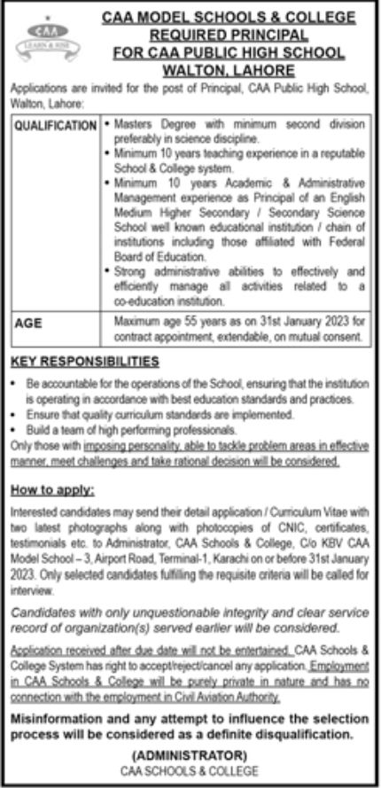 CAA Model School & College Jobs January 2023