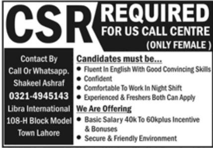 Call Center Jobs January 2023