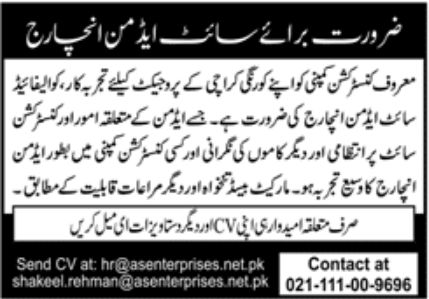 Construction Company Jobs January 2023