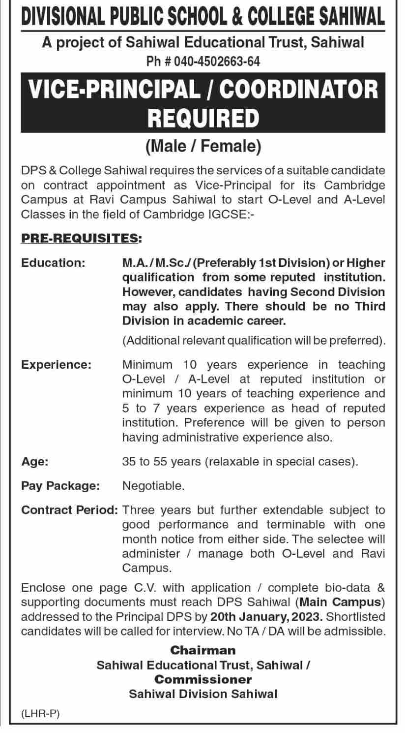 DPS Jobs January 2023