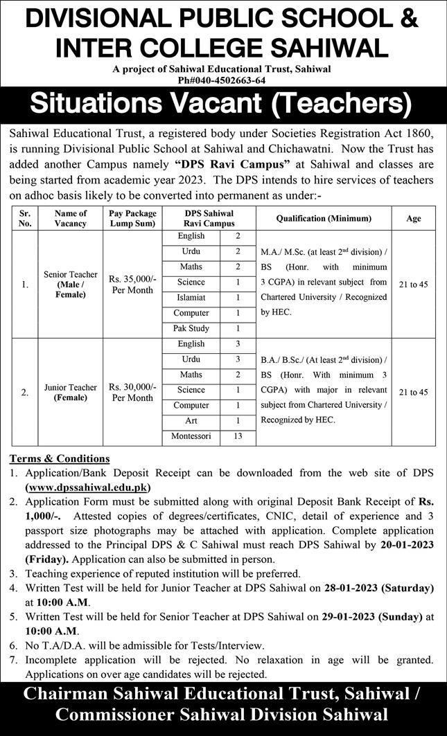 Divisional Public School & Inter College Sahiwal Jobs January 2022