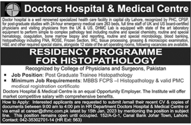 Doctors Hospital Jobs January 2023