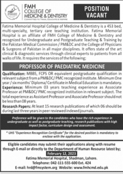 Fatima Memorial Hospital College of Medicine & Dentistry Jobs January 2023