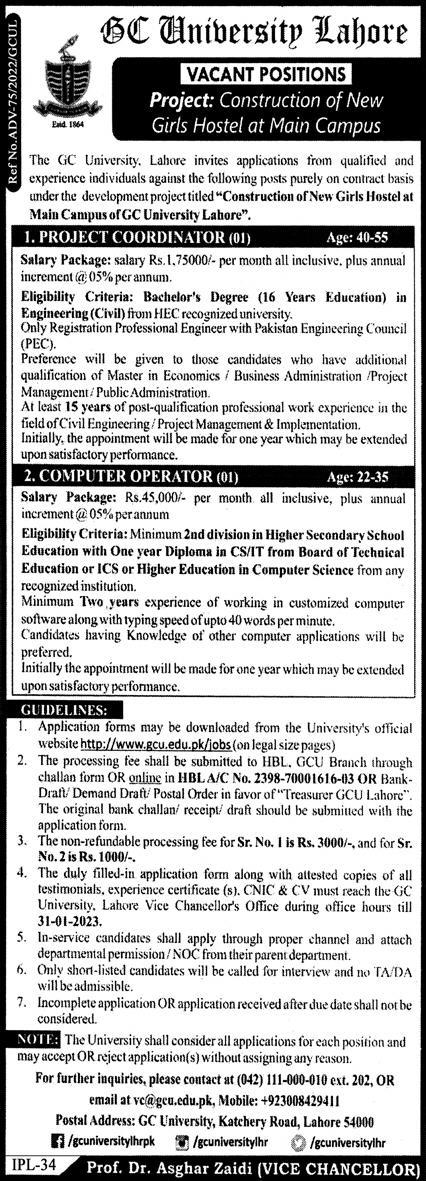 GC University Lahore Jobs January 2023