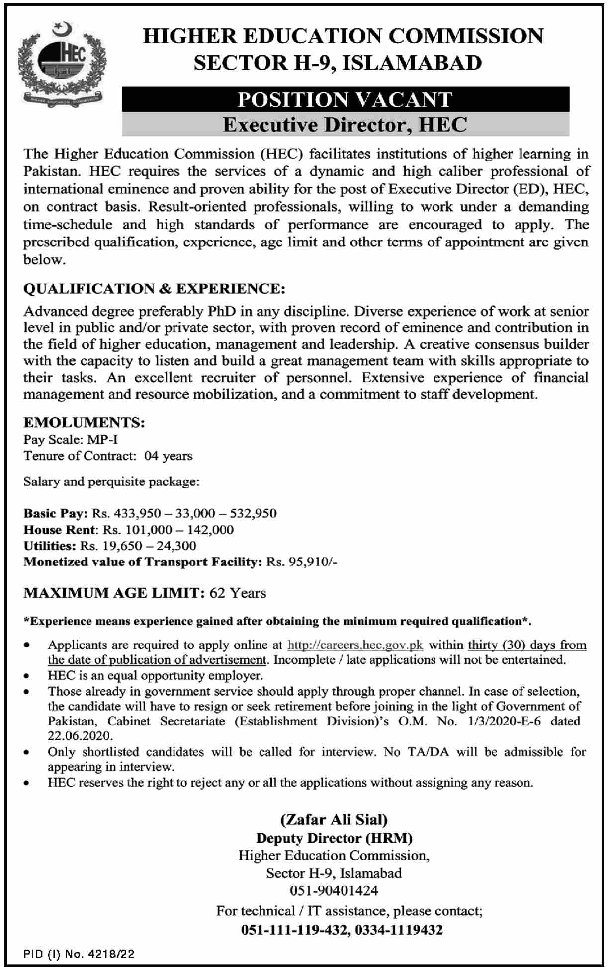 Higher Education Commission Jobs January 2023