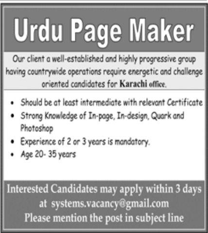 Highly Progressive Group Jobs January 2023