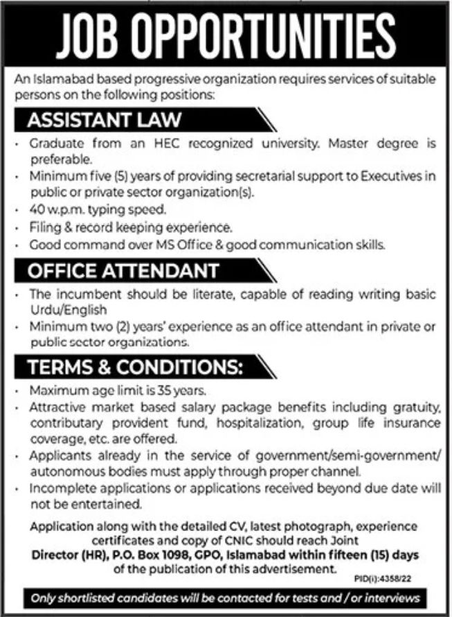 Islamabad Based Progressive Organization Jobs January 2023