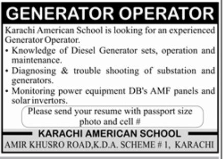 Karachi American School Jobs January 2023