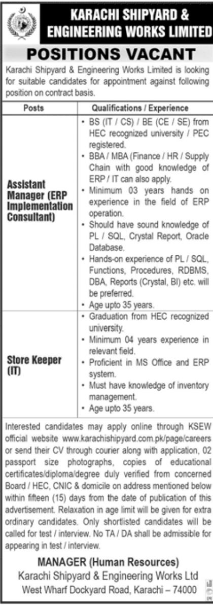 Karachi Shipyard & Engineering Works Limited Jobs January 2023