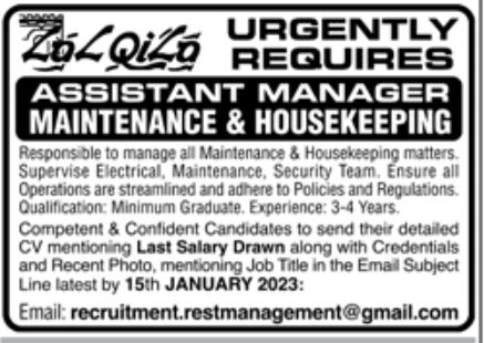 LalQila Jobs January 2023